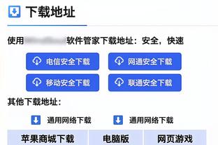 「集锦」足总杯-斯特林任意球破门恩佐建功 切尔西4-0普雷斯顿